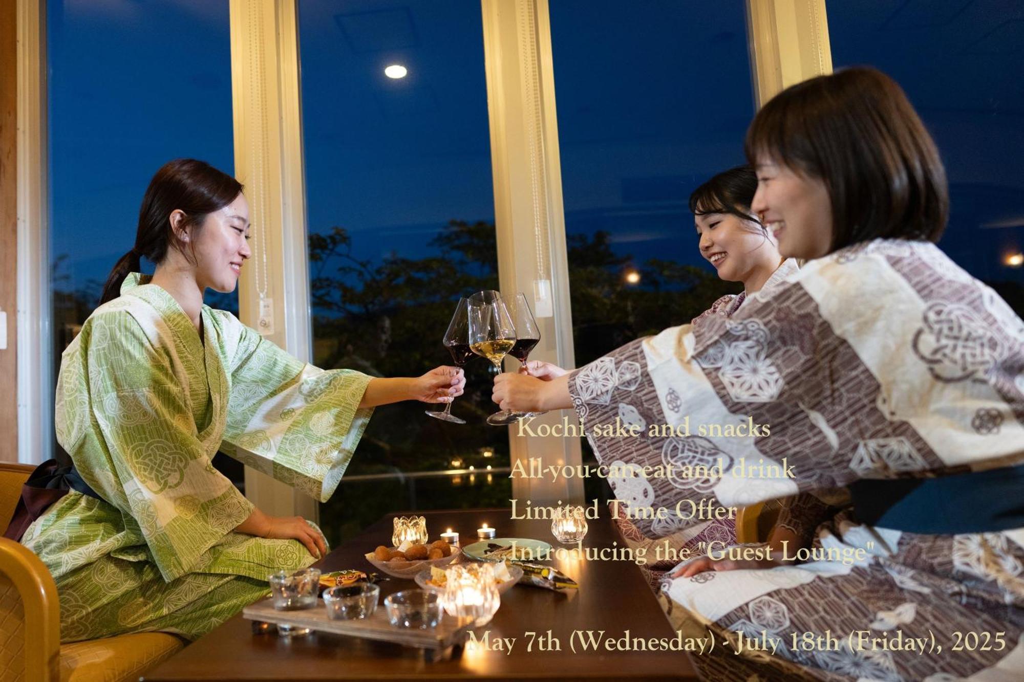 Kamenoi Hotel Kochi Ino Экстерьер фото
